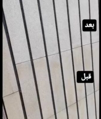 ترمیم سنگ‌های نما